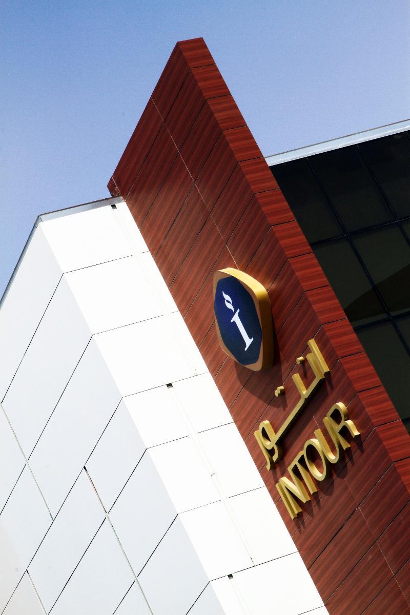 Intour Al Sahafa Hotel Riade Exterior foto